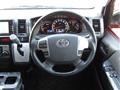 2020 Toyota Hiace Wagon