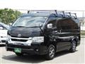 2023 Toyota Hiace Wagon