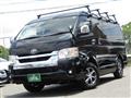 2023 Toyota Hiace Wagon