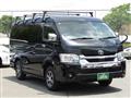2023 Toyota Hiace Wagon