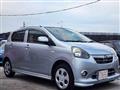 2013 Subaru Pleo
