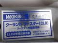 2013 Subaru Pleo