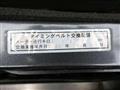 2008 Subaru Legacy B4