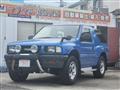 1994 Isuzu MU