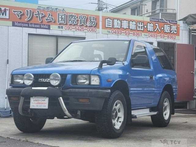 1994 Isuzu MU