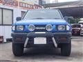 1994 Isuzu MU