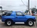 1994 Isuzu MU