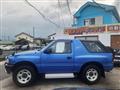 1994 Isuzu MU