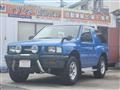 1994 Isuzu MU