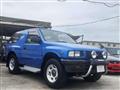 1994 Isuzu MU