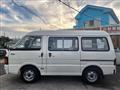 1995 Mazda Bongo Van