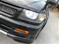 1997 Mitsubishi Challenger