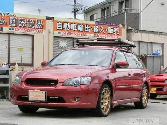 2004 Subaru Legacy Touring Wagon