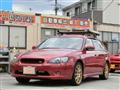 2004 Subaru Legacy Touring Wagon