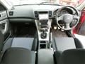 2004 Subaru Legacy Touring Wagon