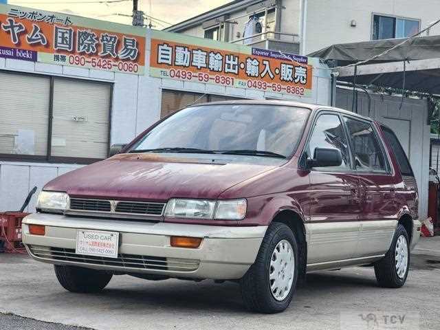 1992 Mitsubishi Chariot