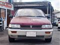 1992 Mitsubishi Chariot