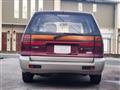1992 Mitsubishi Chariot