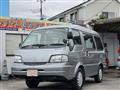 2016 Mazda Bongo Van