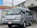 2016 Mazda Bongo Van