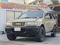 2000 Isuzu Wizard