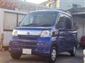 2015 Daihatsu Hijet Van