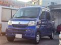 2015 Daihatsu Hijet Van
