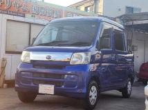 2015 Daihatsu Hijet Van