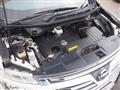 2014 Nissan Elgrand