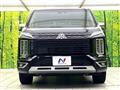 2021 Mitsubishi Delica D5