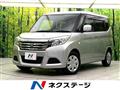 2017 Suzuki Suzuki Others