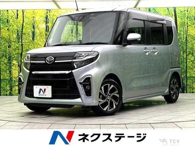 2021 Daihatsu Tanto