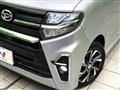 2021 Daihatsu Tanto
