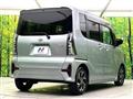2021 Daihatsu Tanto