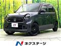 2023 Honda Honda Others