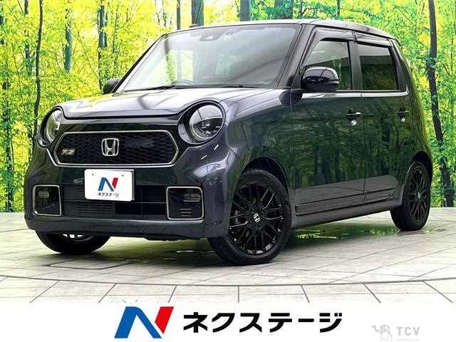2023 Honda Honda Others