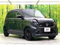 2023 Honda Honda Others