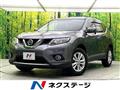 2014 Nissan X-Trail