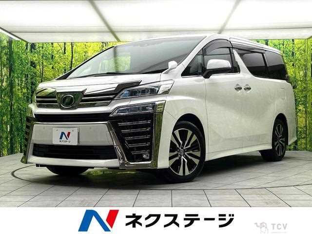 2019 Toyota Vellfire