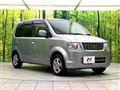 2012 Mitsubishi eK Wagon