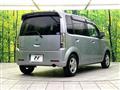 2012 Mitsubishi eK Wagon