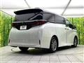 2025 Toyota Alphard G