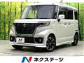 2021 Suzuki Suzuki Others