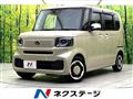 2025 Honda N BOX
