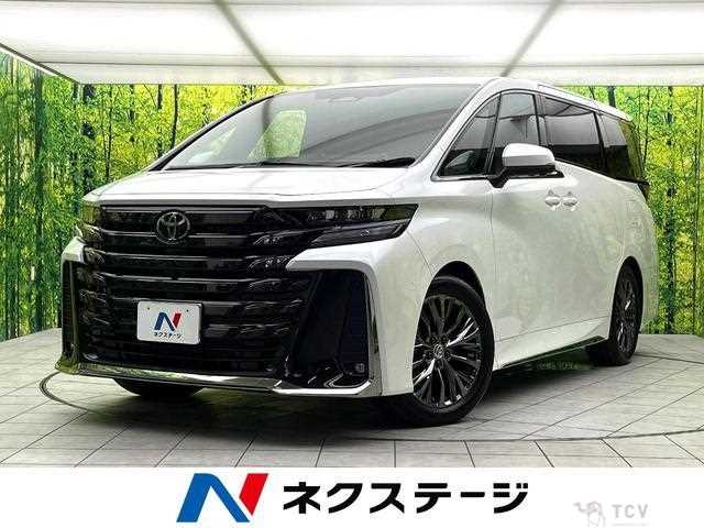 2026 Toyota Vellfire