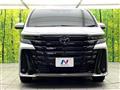 2026 Toyota Vellfire