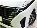 2024 Nissan Serena