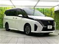 2024 Nissan Serena