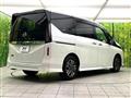 2024 Nissan Serena
