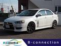 2007 Mitsubishi Galant Fortis